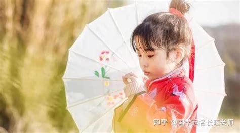 芯 名字 意思|带“芯”字的女孩名，有什么寓意？